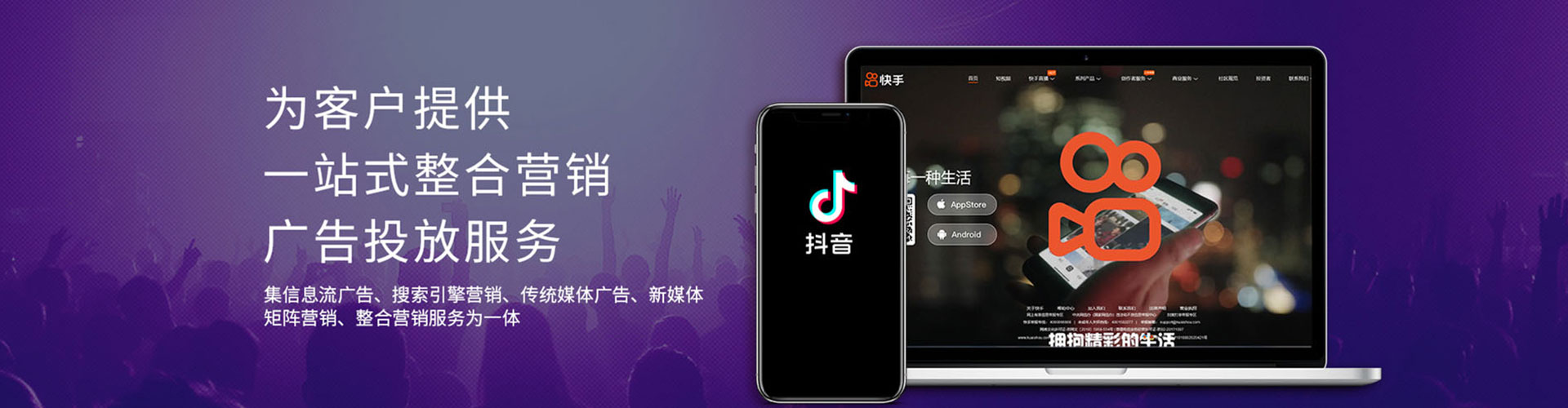 崇明sem投放