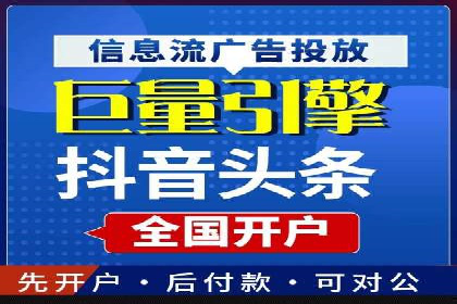 百度推广：品牌宣传的利器