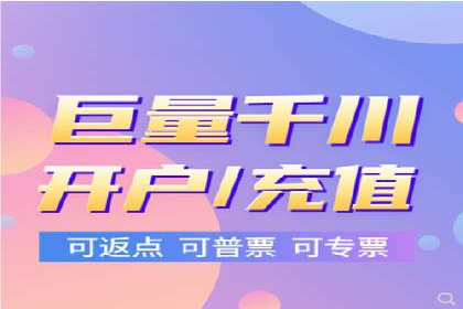某某企业SEM营销案例解析：SEM在零售行业的成功运用